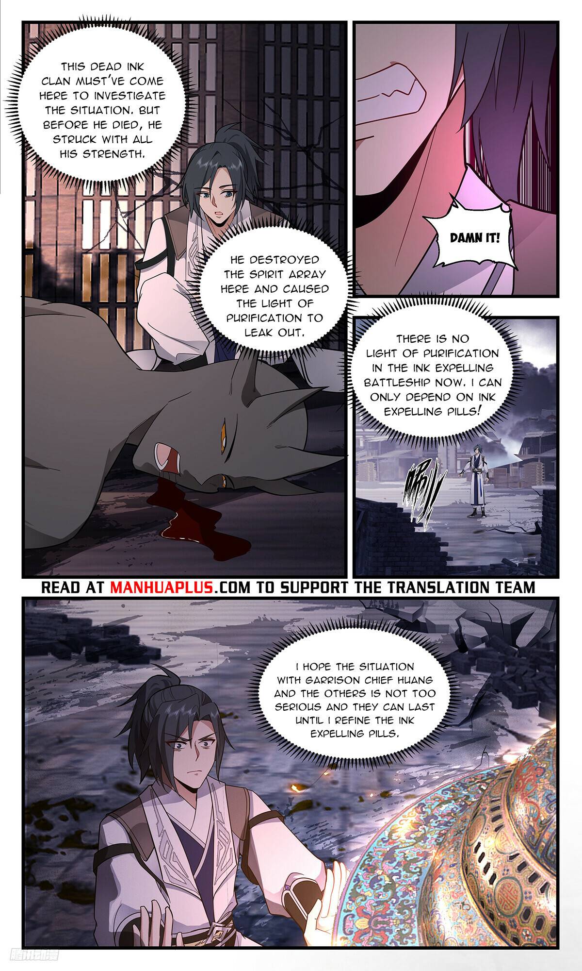 Martial Peak, Chapter 3295 image 10